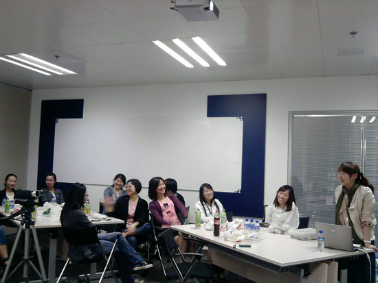 泰克醫藥企業員工培訓